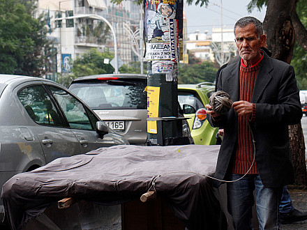 βιβλιοπώλης.