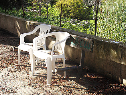 Νταντά.