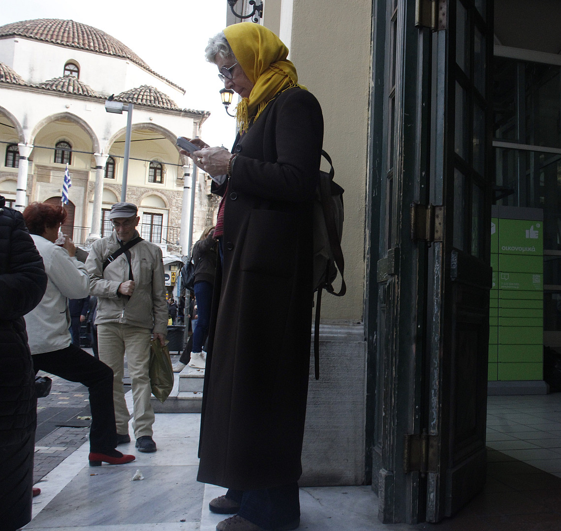 αρχοντιά 2.