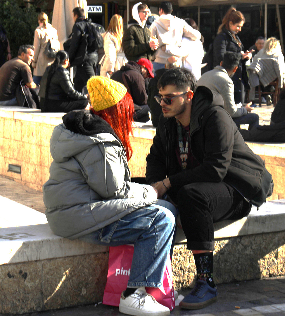 ερωτευμένοι.