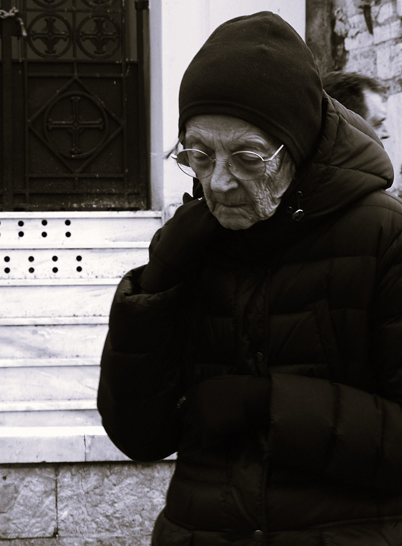 Παλιά.