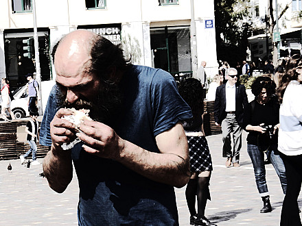 ΤΡΟΦΗ.