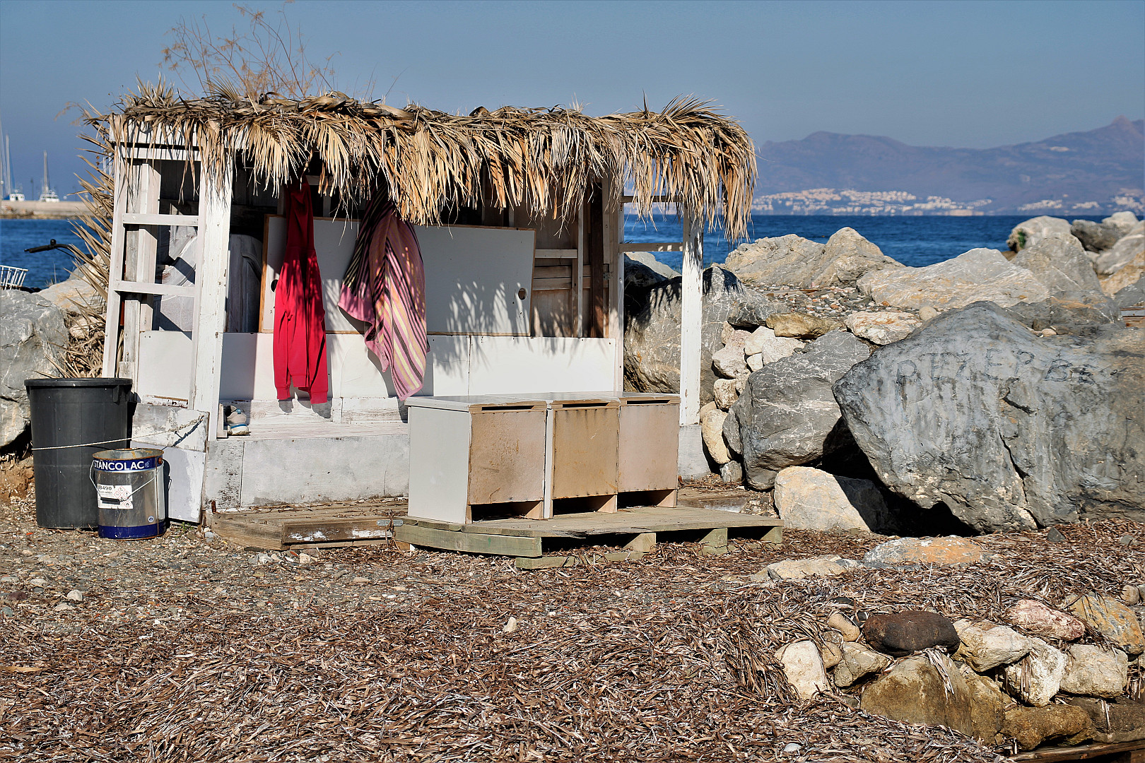 Αόρατοι άνθρωποι.