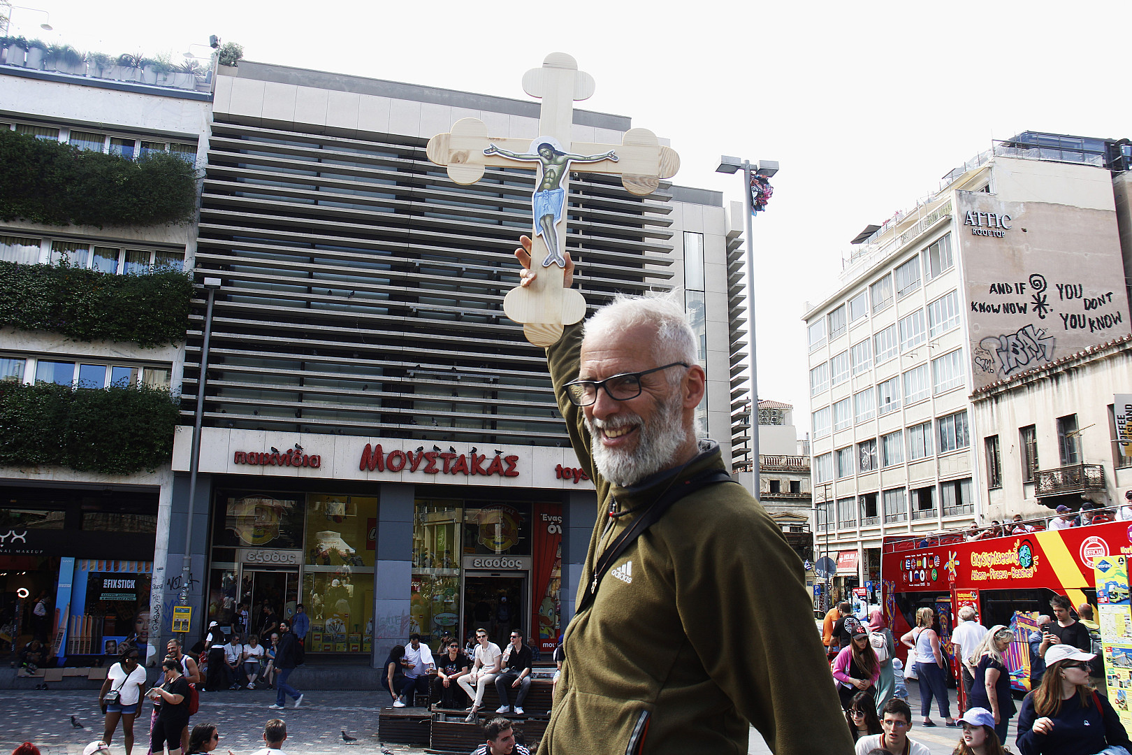 Προφήτης 2.