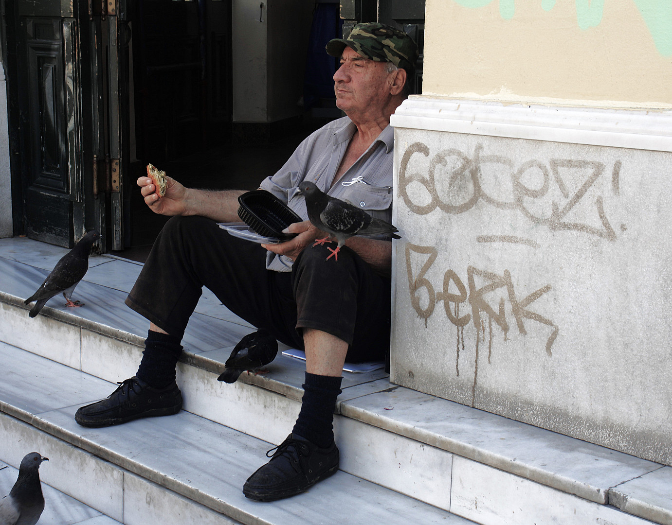 Εντελώς άγνωστος.