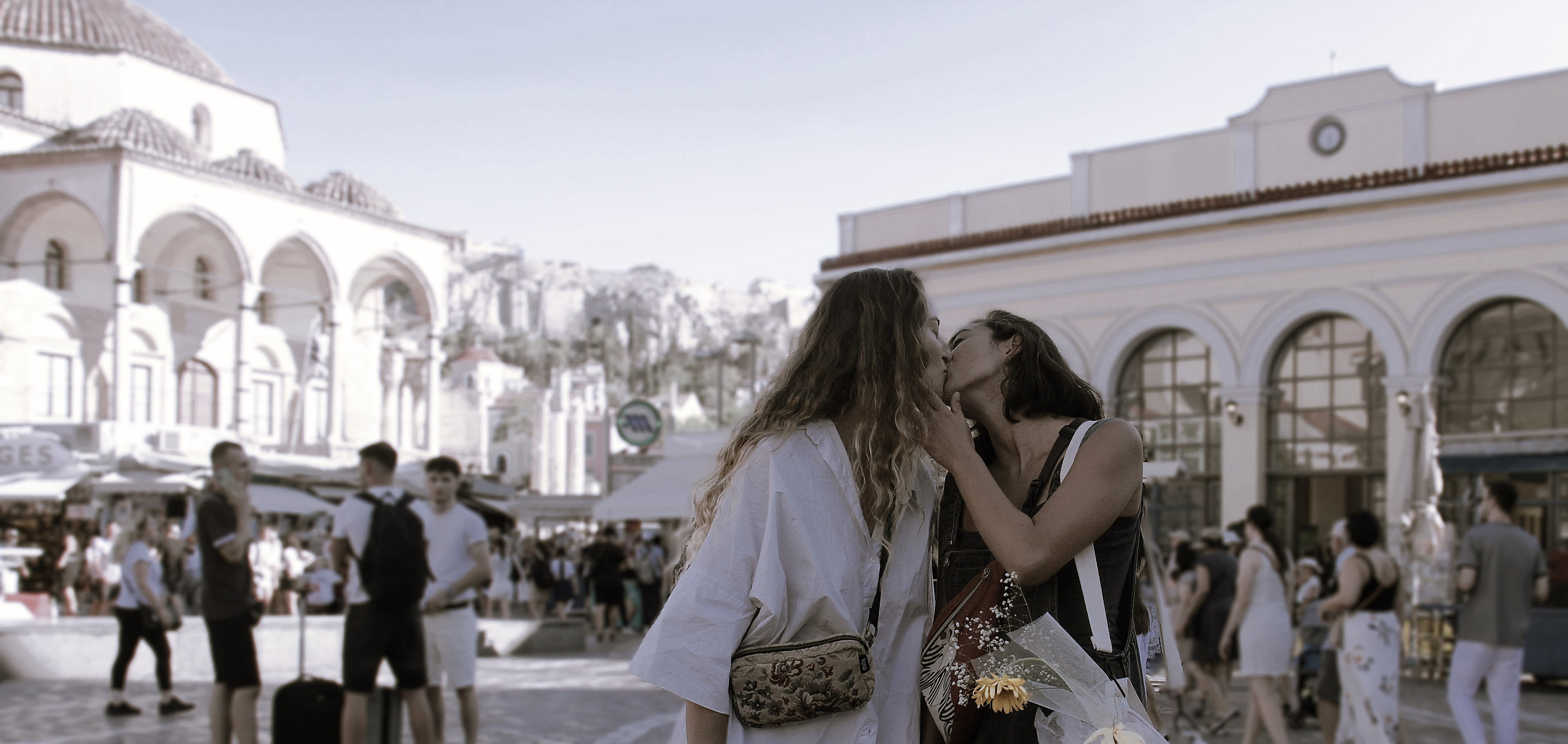 Φιλί.