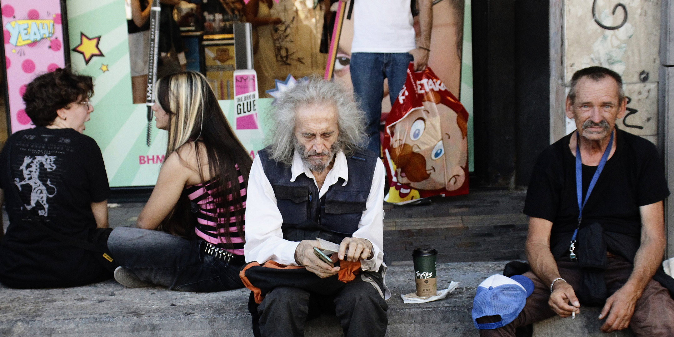 τρελός εφευρέτης.