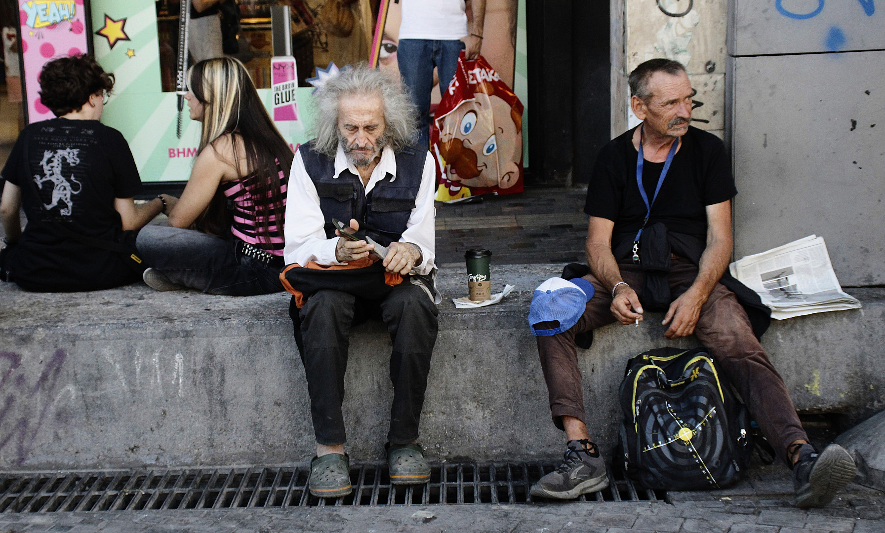 τρελός εφευρέτης.