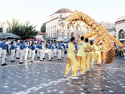το τέρας της Κίνας.