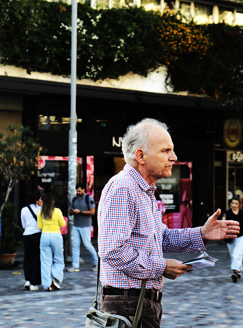 Ιεροκήρυκας.