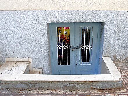 αόρατη Καλλιθέα.