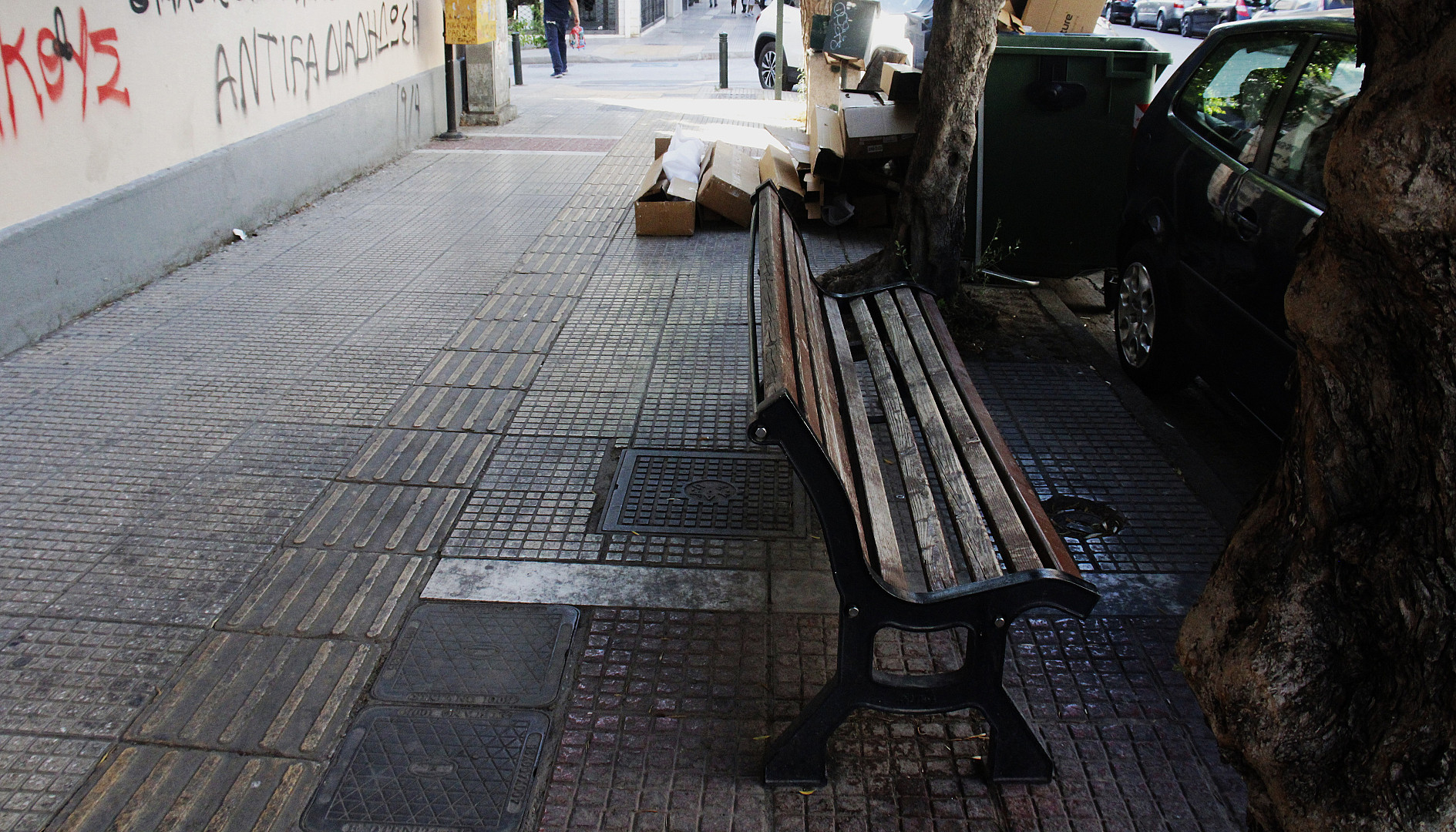 ΙΚΑ Καλλιθέας.