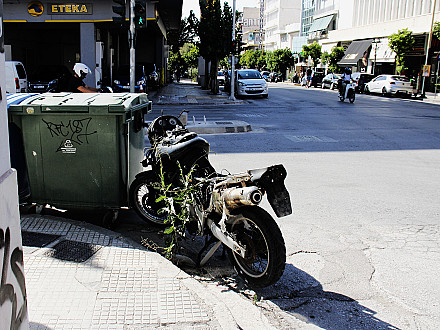 αρχαιολογία του σύγχρονου.