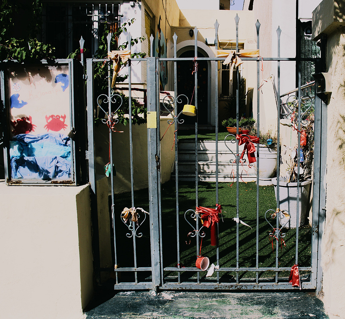 παιδική ηλικία/ΑΟΡΑΤΗ ΚΑΛΛΙΘΕΑ