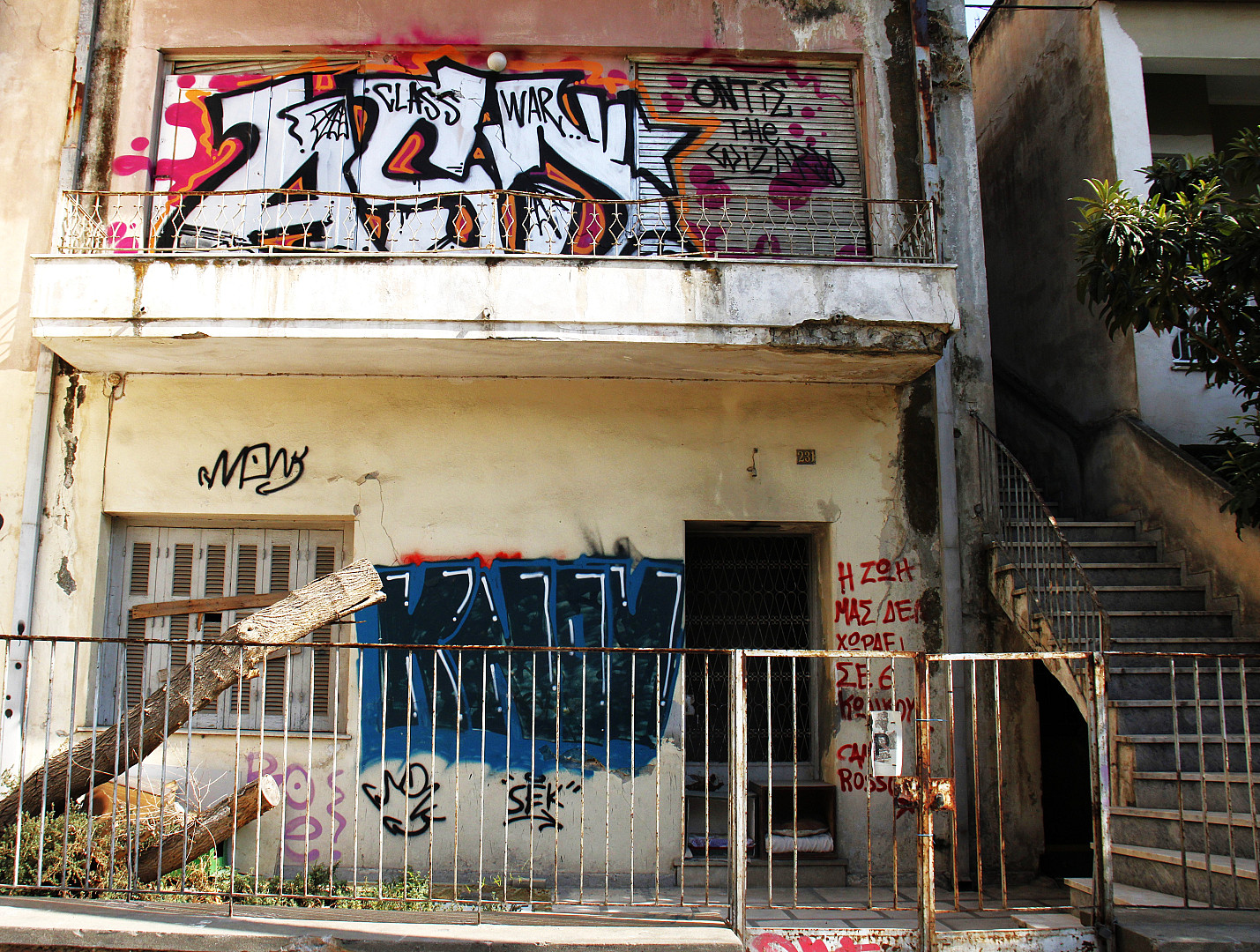 Το μυστήριο του Όντις καλά κρατεί.