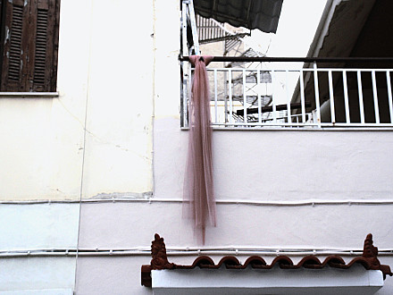 νεύμα.