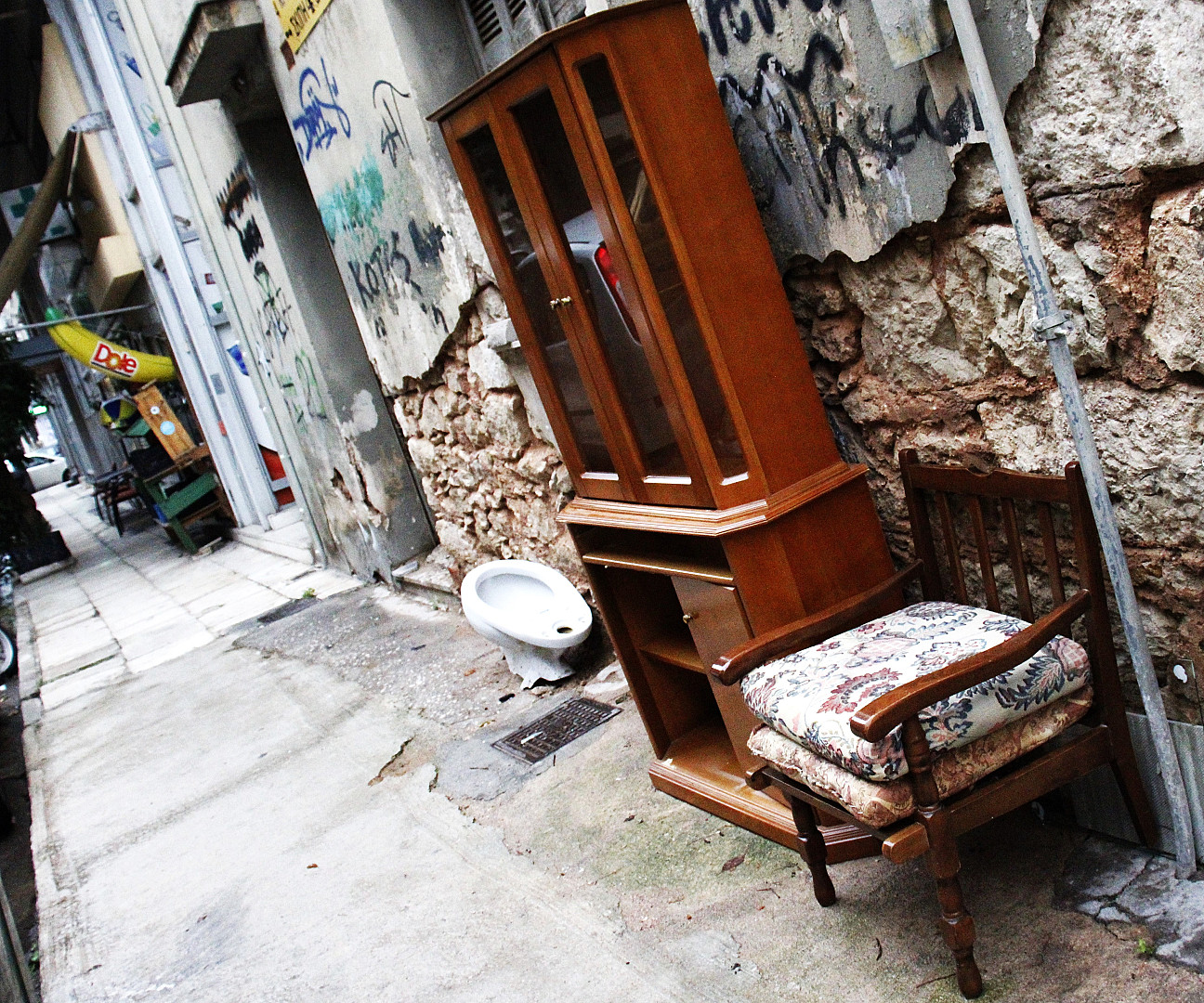 Απ' το υποσυνείδητο στο συνειδητό.