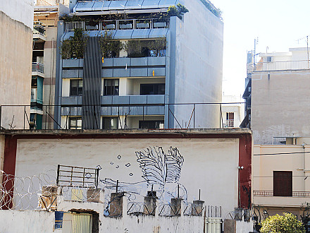 Δραπέτης.