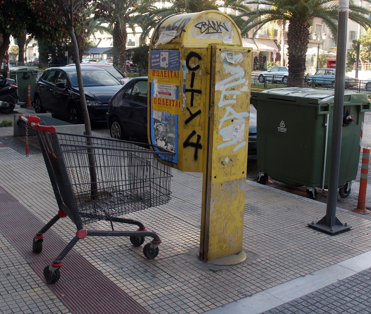 γνώριμες εικόνες και στα όμορα κράτη βόρεια της Ελλάδας.