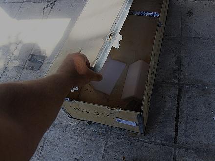 ο θάνατος μου.