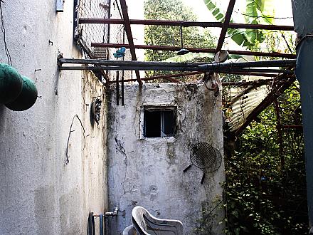 στοιχειωμα.