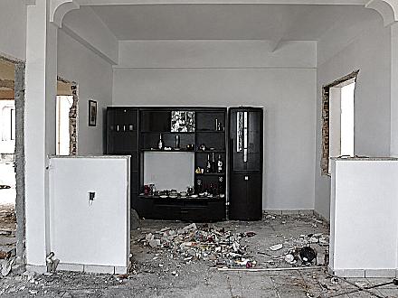 σκρίνιο.