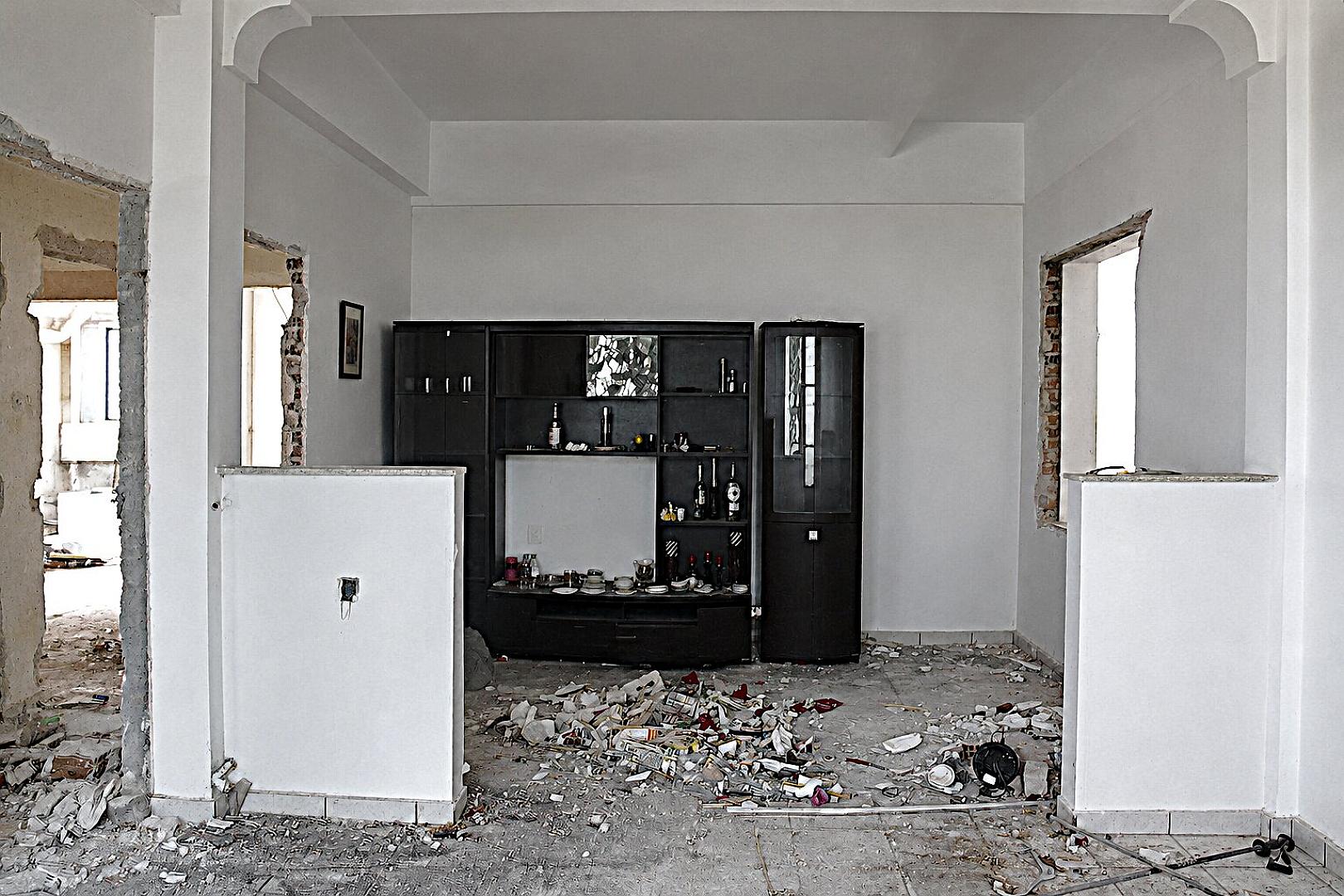 σκρίνιο.