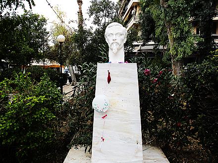 Λωτρεαμόν.