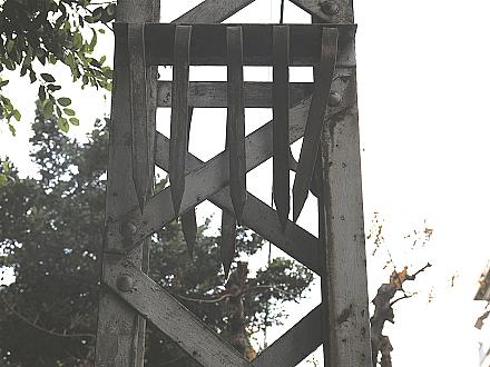 βιαστής.