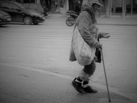 τρομεροί γέροντες.