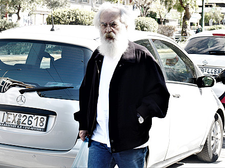 ο θεός