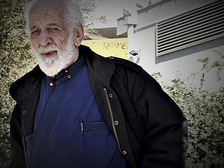 ιερέας.