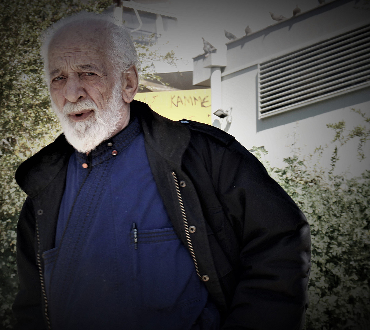 ιερέας.