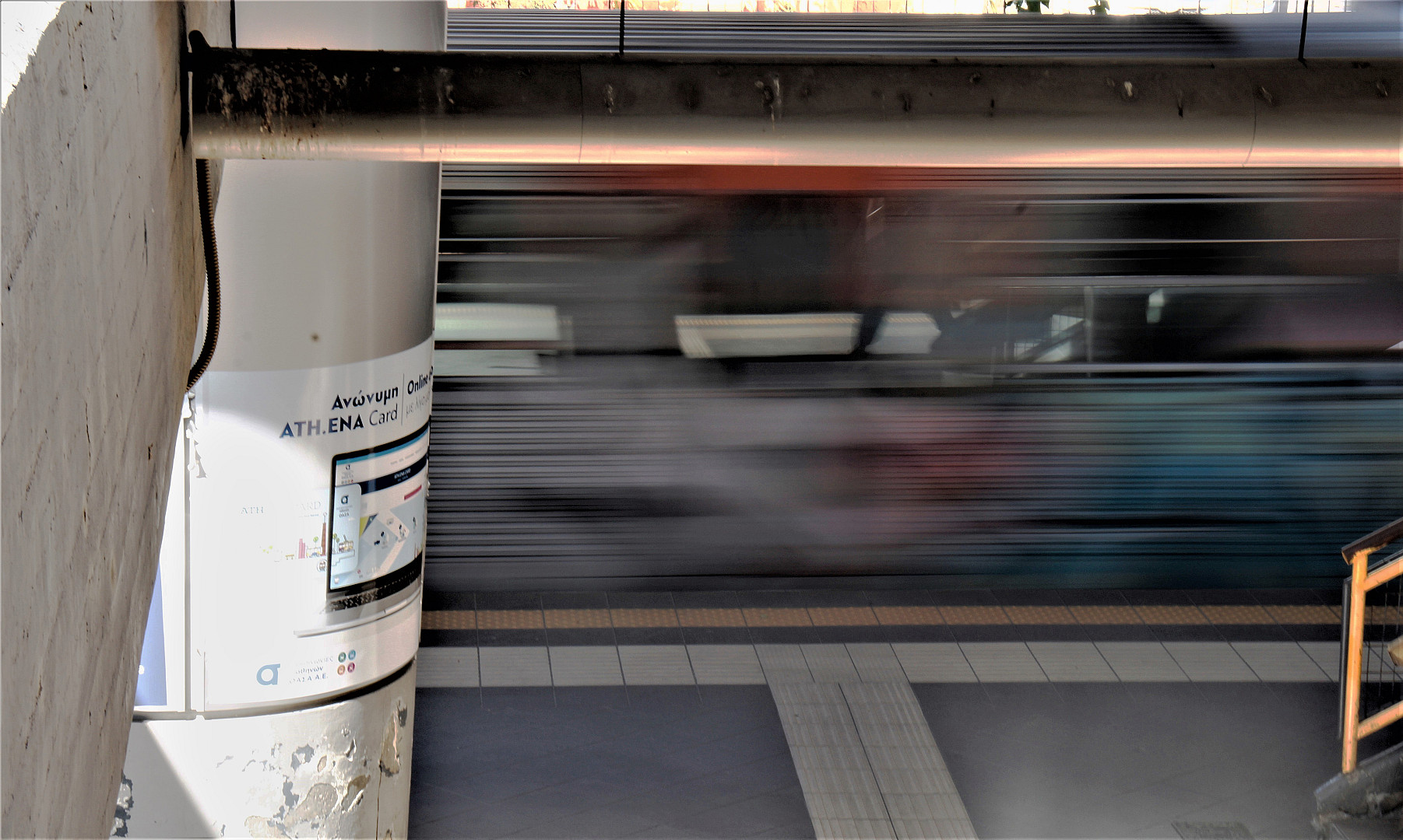 speed.