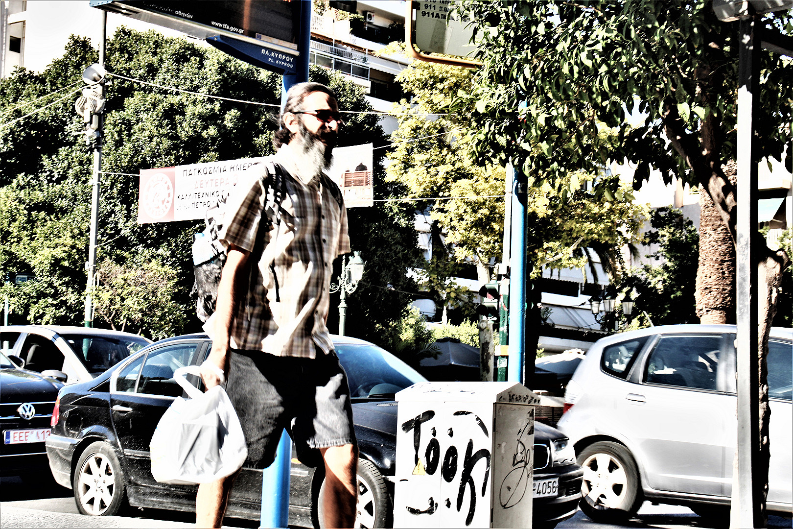 χίπστερ μάτριξ.