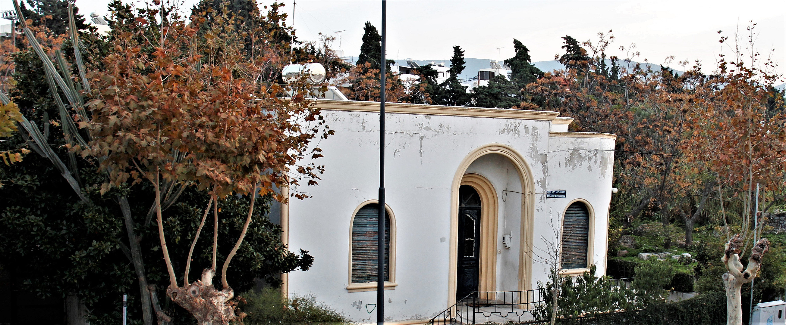 Ιταλικό κτήριο.