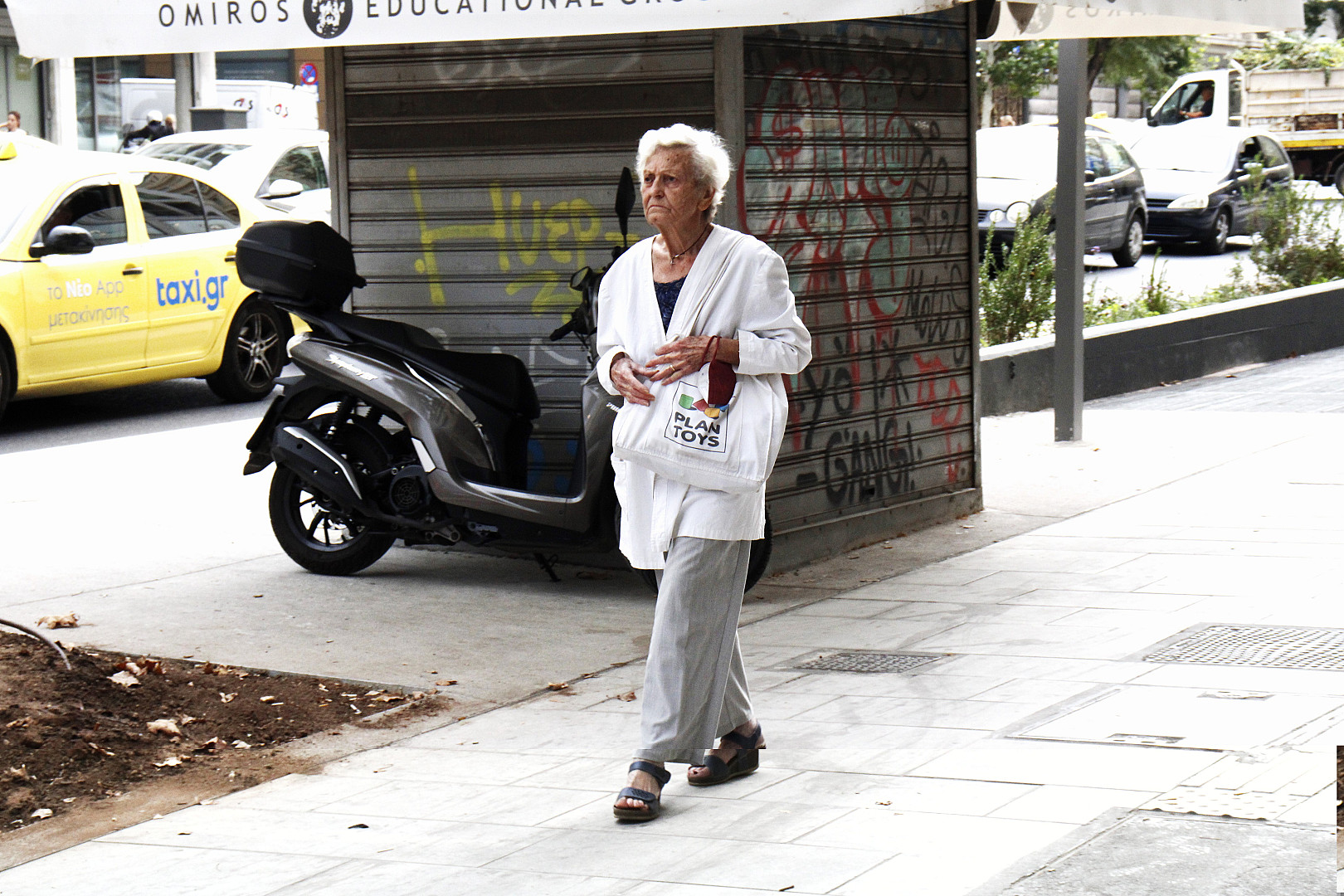 Αστραπή.