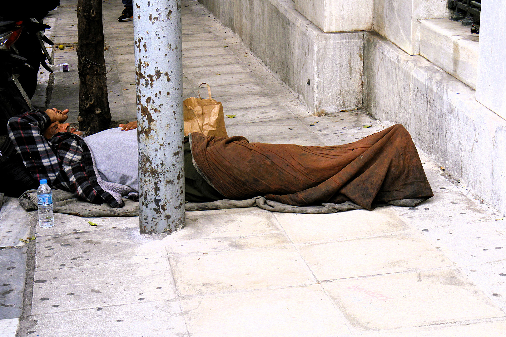 πόνος.