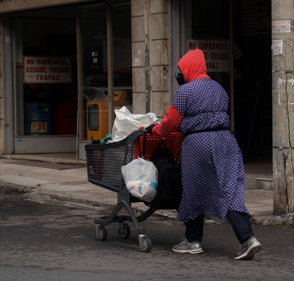 ρακοσυλλέκτης.