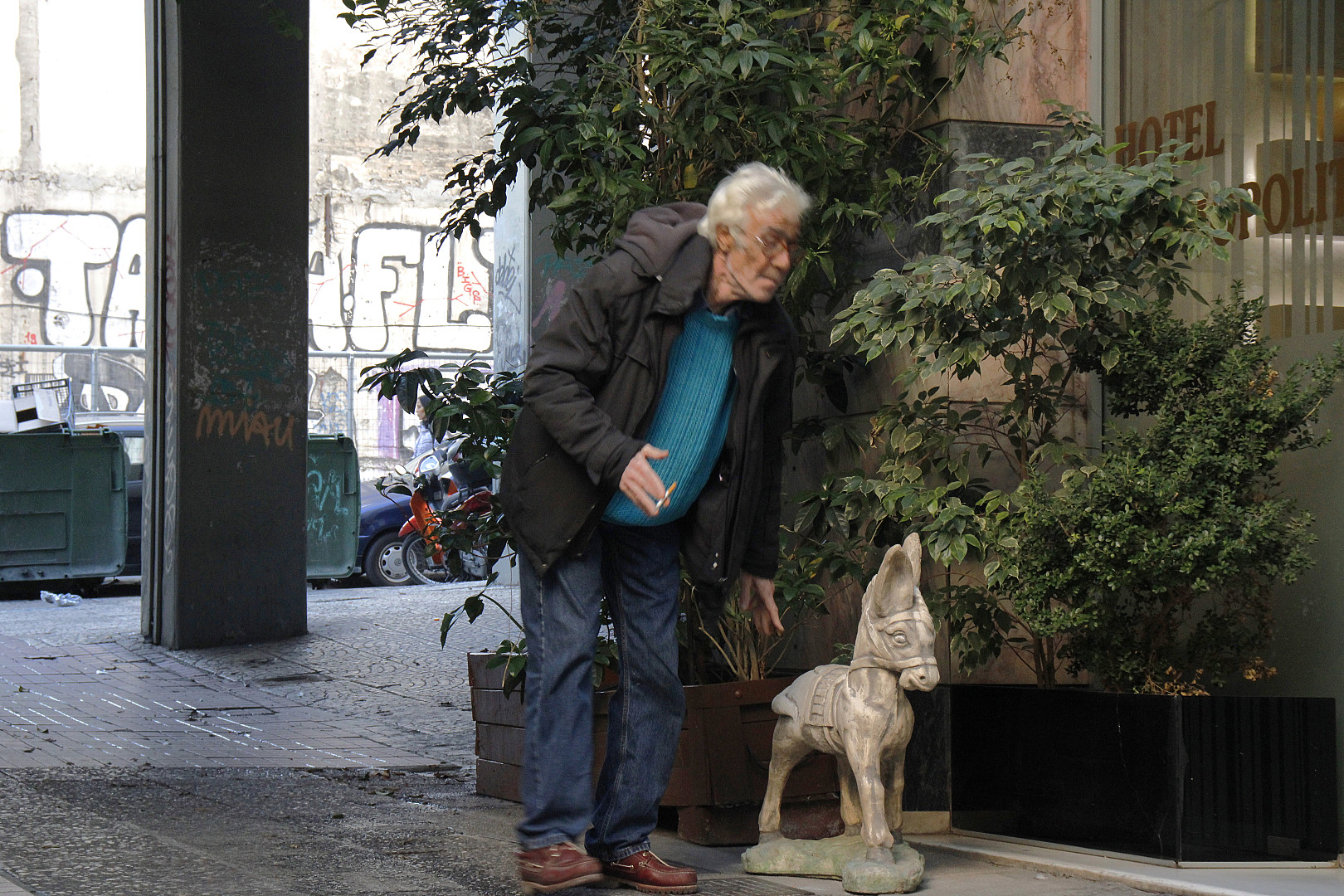 Σπάνιο κλικ 2.